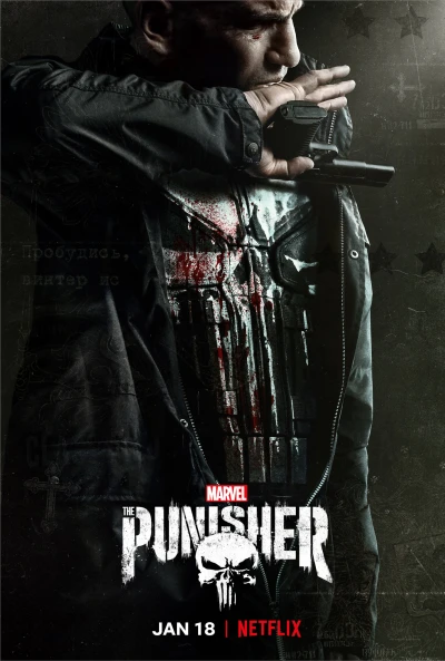 The Punisher